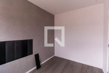 Apartamento à venda com 40m², 2 quartos e 1 vaga Apartamento à venda com 40m², 2 quartos e 1 vagaQuarto 2