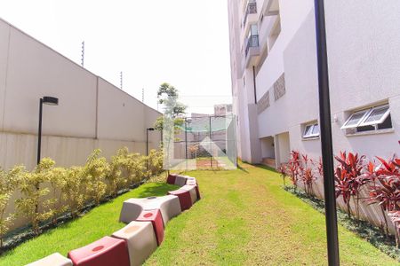 Apartamento à venda com 40m², 2 quartos e 1 vaga Apartamento à venda com 40m², 2 quartos e 1 vagaEspaço Pet