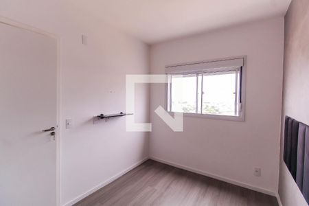 Apartamento à venda com 40m², 2 quartos e 1 vaga Apartamento à venda com 40m², 2 quartos e 1 vagaQuarto 2