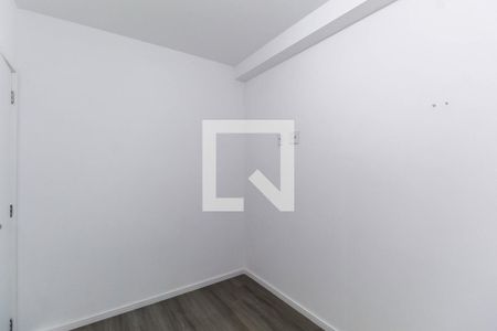 Apartamento à venda com 40m², 2 quartos e 1 vaga Apartamento à venda com 40m², 2 quartos e 1 vagaQuarto 1