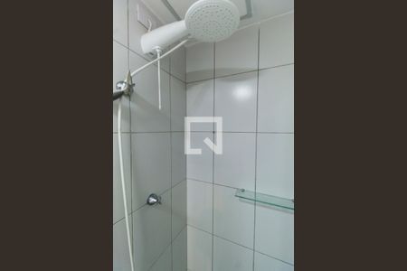 Apartamento à venda com 40m², 2 quartos e 1 vaga Apartamento à venda com 40m², 2 quartos e 1 vagaBanheiro