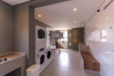 Apartamento à venda com 40m², 2 quartos e 1 vaga Apartamento à venda com 40m², 2 quartos e 1 vagaLavanderia