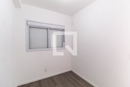 Apartamento à venda com 40m², 2 quartos e 1 vaga Apartamento à venda com 40m², 2 quartos e 1 vagaQuarto 1