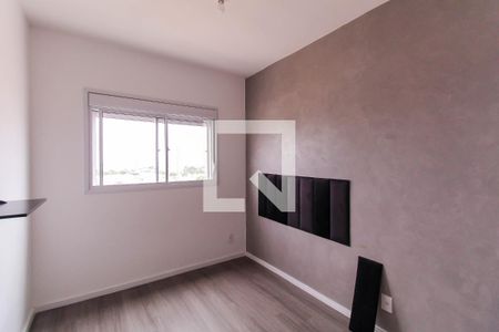 Apartamento à venda com 40m², 2 quartos e 1 vaga Apartamento à venda com 40m², 2 quartos e 1 vagaQuarto 2
