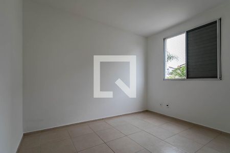 Apartamento para alugar com 42m², 2 quartos e 1 vagaQuarto 2
