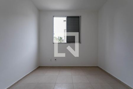 Apartamento para alugar com 42m², 2 quartos e 1 vagaQuarto 2