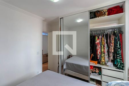 Quarto 1 de apartamento à venda com 2 quartos, 57m² em Cinquentenário, Belo Horizonte