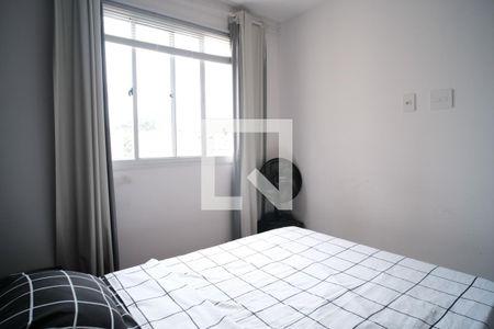 Apartamento para alugar com 40m², 2 quartos e sem vaga Apartamento para alugar com 40m², 2 quartos e sem vagaQuarto