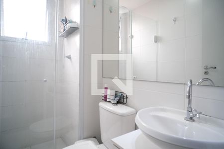 Apartamento para alugar com 40m², 2 quartos e sem vaga Apartamento para alugar com 40m², 2 quartos e sem vagaBanheiro