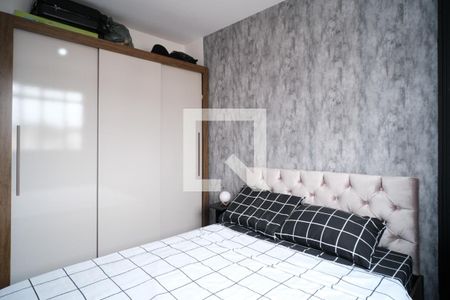 Apartamento para alugar com 40m², 2 quartos e sem vaga Apartamento para alugar com 40m², 2 quartos e sem vagaQuarto