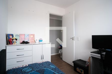 Apartamento para alugar com 40m², 2 quartos e sem vaga Apartamento para alugar com 40m², 2 quartos e sem vagaQuarto