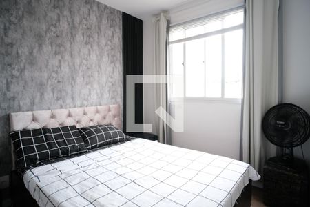 Apartamento para alugar com 40m², 2 quartos e sem vaga Apartamento para alugar com 40m², 2 quartos e sem vagaQuarto