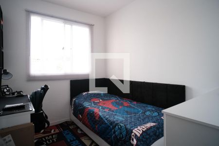 Apartamento para alugar com 40m², 2 quartos e sem vaga Apartamento para alugar com 40m², 2 quartos e sem vagaQuarto