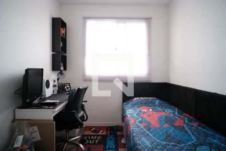 Apartamento para alugar com 40m², 2 quartos e sem vaga Apartamento para alugar com 40m², 2 quartos e sem vagaQuarto