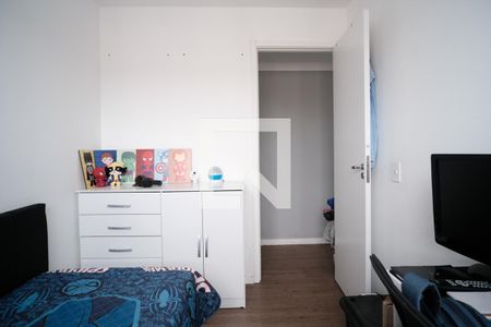 Apartamento para alugar com 40m², 2 quartos e sem vaga Apartamento para alugar com 40m², 2 quartos e sem vagaQuarto