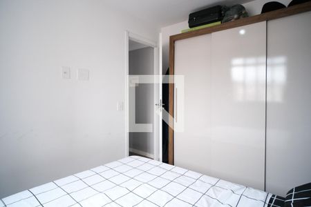 Apartamento para alugar com 40m², 2 quartos e sem vaga Apartamento para alugar com 40m², 2 quartos e sem vagaQuarto