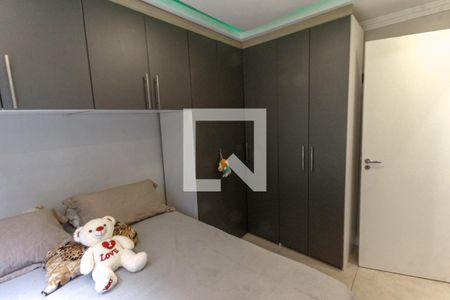 Quarto 1 de apartamento para alugar com 2 quartos, 36m² em Paraisópolis, São Paulo