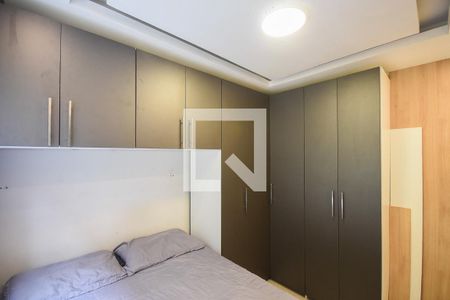 Quarto 1 de apartamento à venda com 2 quartos, 36m² em Paraisópolis, São Paulo