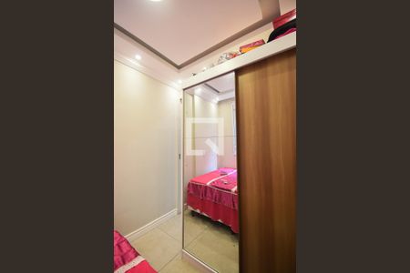 Apartamento para alugar com 36m², 2 quartos e sem vagaQuarto 2