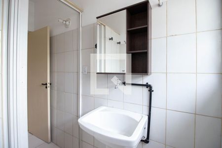 Apartamento à venda com 32m², 1 quarto e sem vagaBanheiro