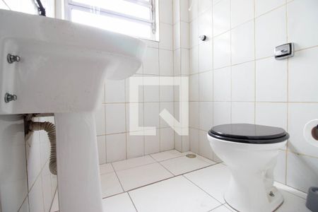 Apartamento à venda com 32m², 1 quarto e sem vagaBanheiro