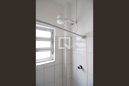 Apartamento à venda com 32m², 1 quarto e sem vagaBanheiro