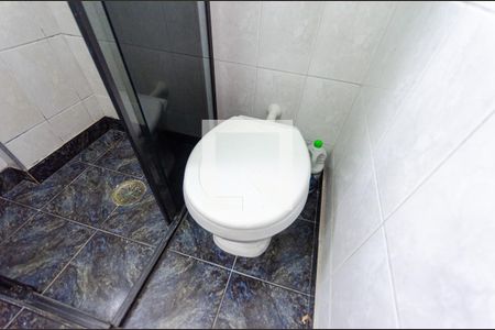 Apartamento à venda com 52m², 2 quartos e 1 vagaBanheiro