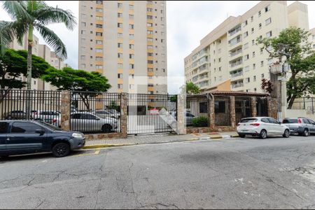 Apartamento à venda com 52m², 2 quartos e 1 vagaFachada