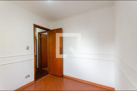 Apartamento à venda com 52m², 2 quartos e 1 vagaQuarto 2