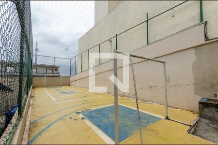 Apartamento à venda com 52m², 2 quartos e 1 vagaQuadra