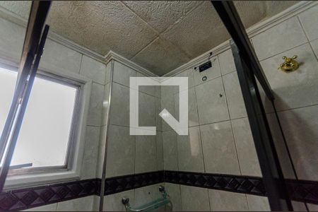 Apartamento à venda com 52m², 2 quartos e 1 vagaBanheiro