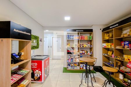 Área comum de apartamento para alugar com 2 quartos, 53m² em Mooca, São Paulo