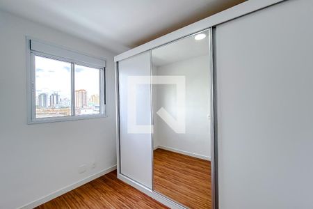 Quarto 1 de apartamento para alugar com 2 quartos, 53m² em Mooca, São Paulo
