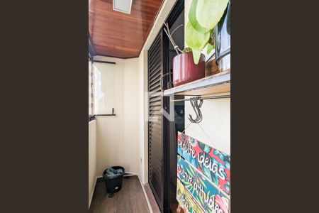 Apartamento à venda com 106m², 2 quartos e 2 vagasVaranda