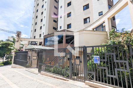 Apartamento à venda com 106m², 2 quartos e 2 vagasFachada