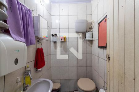 Casa à venda com 85m², 3 quartos e 1 vagaBanheiro 2