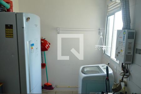 Apartamento à venda com 45m², 2 quartos e 1 vagaÁrea de Serviço 