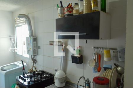 Apartamento à venda com 45m², 2 quartos e 1 vagaCozinha