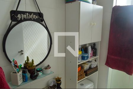 Apartamento à venda com 45m², 2 quartos e 1 vagaBanheiro