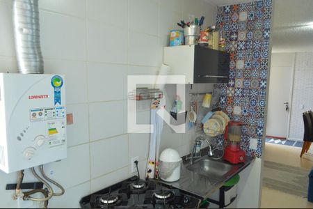 Apartamento à venda com 45m², 2 quartos e 1 vagaCozinha