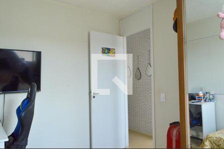 Apartamento à venda com 45m², 2 quartos e 1 vagaQuarto 2