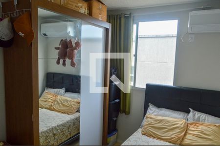 Apartamento à venda com 45m², 2 quartos e 1 vagaQuarto 2