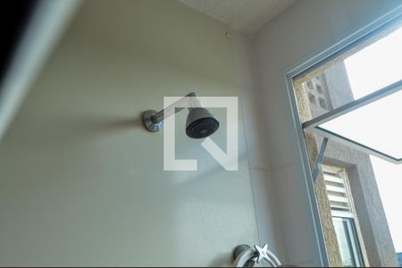 Apartamento à venda com 45m², 2 quartos e 1 vagaBanheiro