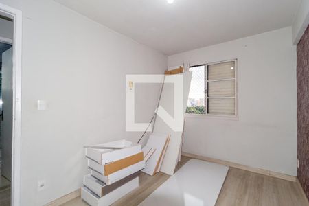 Apartamento à venda com 42m², 2 quartos e 1 vagaQuarto 2