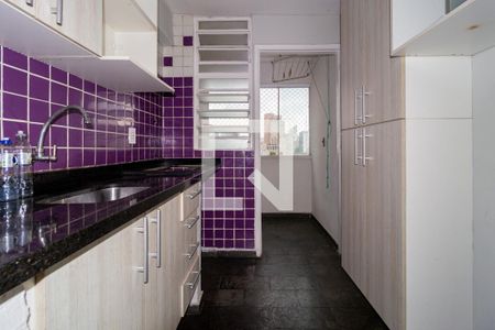 Apartamento à venda com 42m², 2 quartos e 1 vagaCozinha