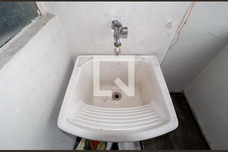 Apartamento à venda com 42m², 2 quartos e 1 vagaDetalhe - Área de Serviço