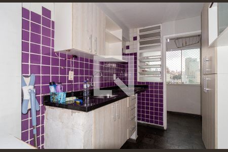 Apartamento à venda com 42m², 2 quartos e 1 vagaCozinha