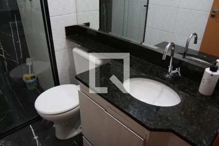 Apartamento à venda com 55m², 2 quartos e 1 vagaBanheiro da Suíte