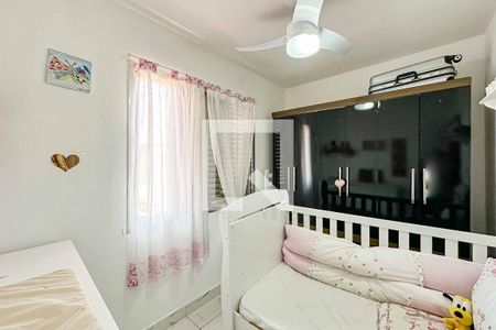 Casa à venda com 155m², 3 quartos e 2 vagasQuarto 2 