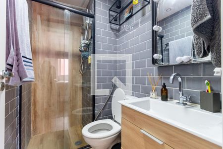 Apartamento à venda com 33m², 1 quarto e sem vaga Apartamento à venda com 33m², 1 quarto e sem vagaBanheiro